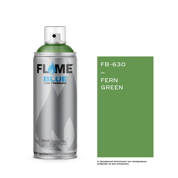 COSMOS LAC FLAME™ BLUE FB-630 FERN GREEN - 400ml
