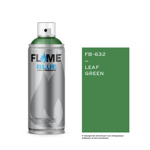 COSMOS LAC FLAME™ BLUE FB-632 LEAF GREEN - 400ml