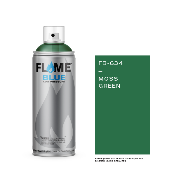 COSMOS LAC FLAME™ BLUE FB-634 MOSS GREEN - 400ml