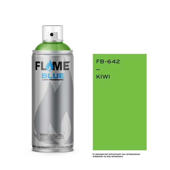 COSMOS LAC FLAME™ BLUE FB-642 KIWI - 400ml