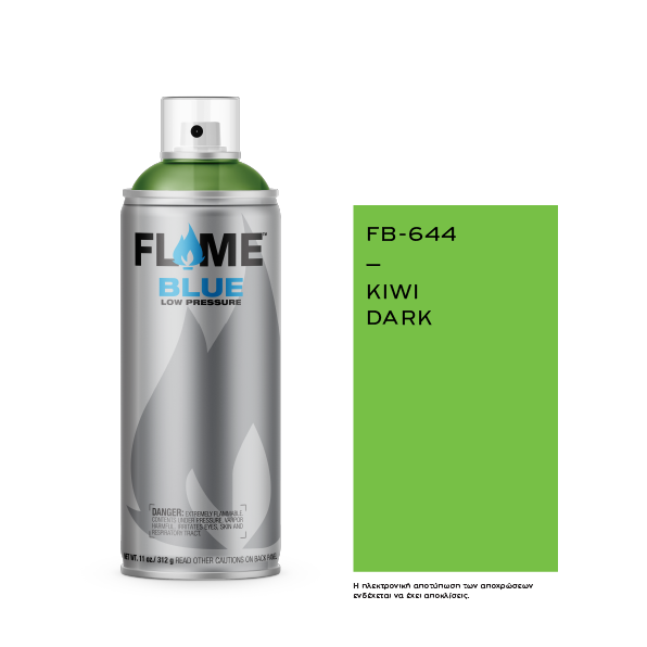 COSMOS LAC FLAME™ BLUE FB-644 KIWI DARK - 400ml