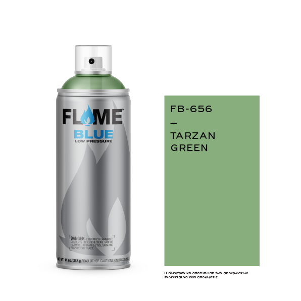COSMOS LAC FLAME™ BLUE FB-656 TARZAN GREEN- 400ml