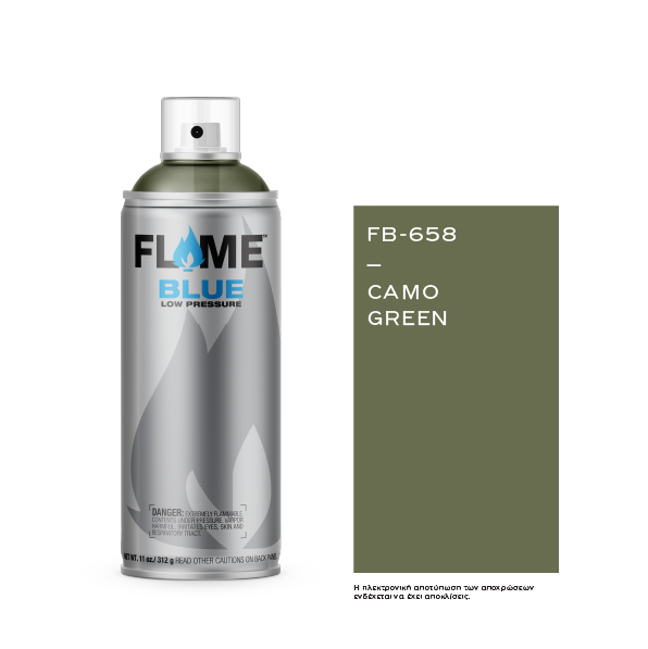 COSMOS LAC FLAME™ BLUE FB-658 CAMO GREEN - 400ml