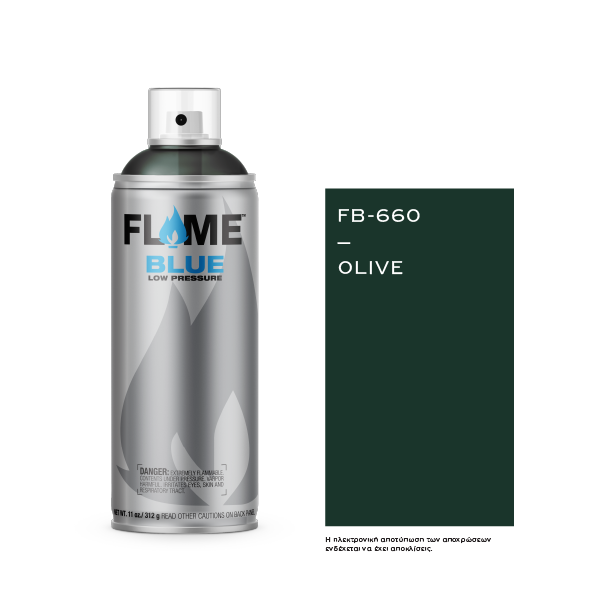 COSMOS LAC FLAME™ BLUE FB-660 OLIVE - 400ml