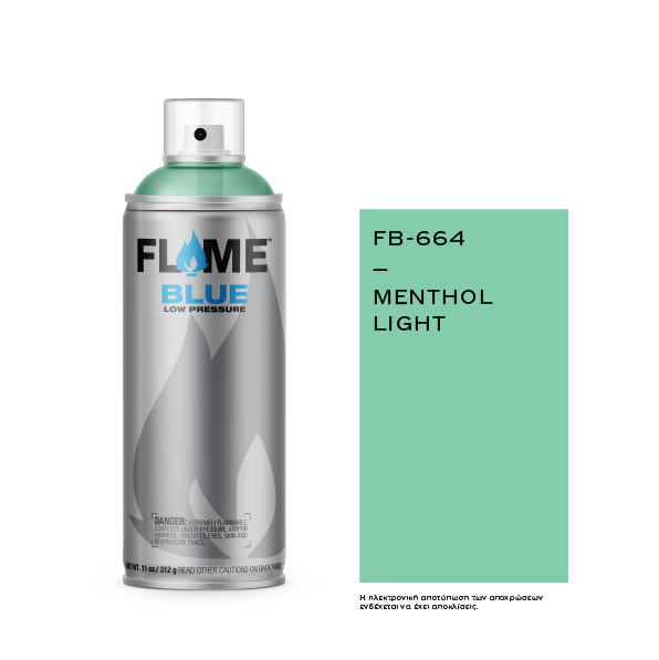 COSMOS LAC FLAME™ BLUE FB-664 MENTHOL LIGHT - 400ml