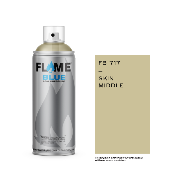 COSMOS LAC FLAME™ BLUE  FB-717 SKIN MIDDLE - 400ml