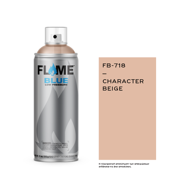 COSMOS LAC FLAME™ BLUE  FB-718 CHARACTER BEIGE - 400ml