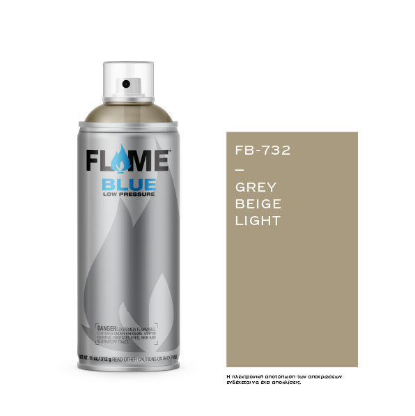 COSMOS LAC FLAME™ BLUE  FB-732 GREY BEIGE LIGHT - 400ml