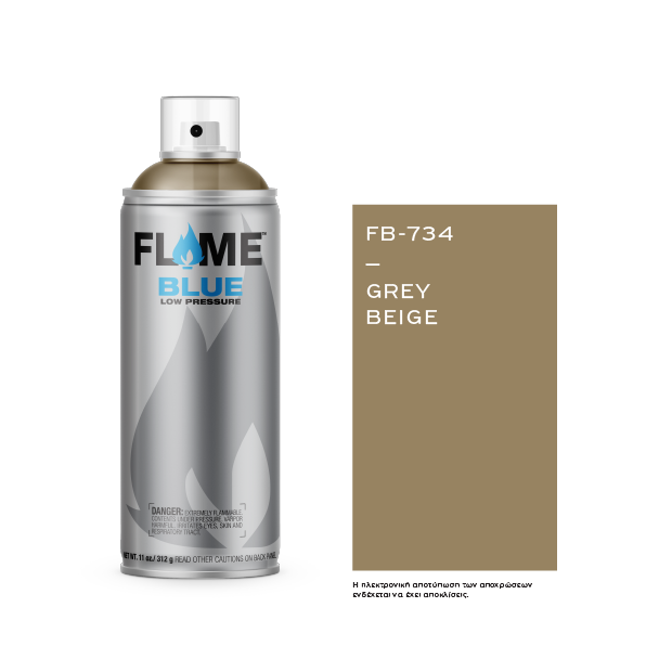 COSMOS LAC FLAME™ BLUE  FB-734 GREY BEIGE- 400ml