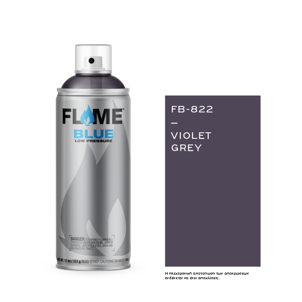 COSMOS LAC FLAME™ BLUE  FB-822 VIOLET GREY - 400ml