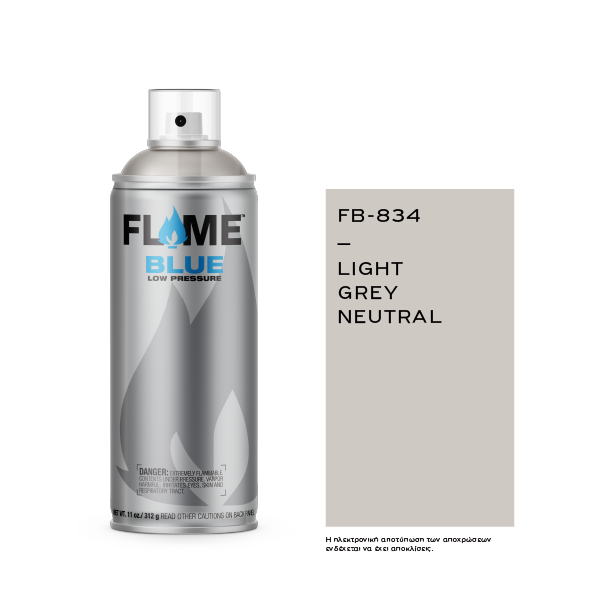 COSMOS LAC FLAME™ BLUE  FB-834 LIGHT GREY NEUTRAL - 400ml