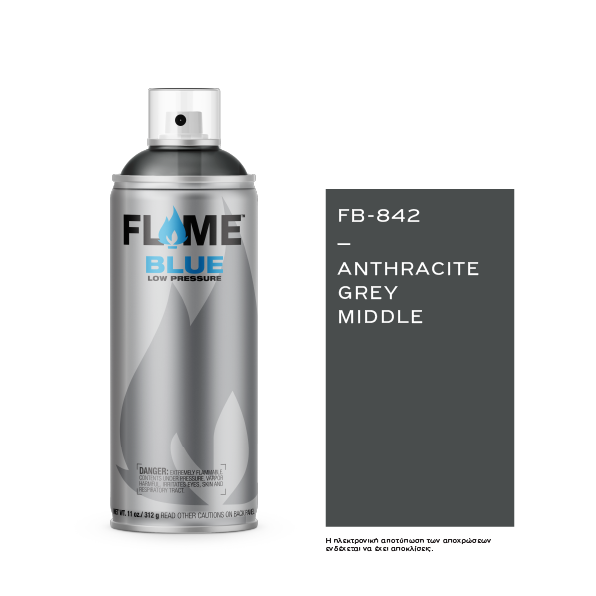 COSMOS LAC FLAME™ BLUE FB-842 ANTHRACITE GREY MIDDLE - 400ml