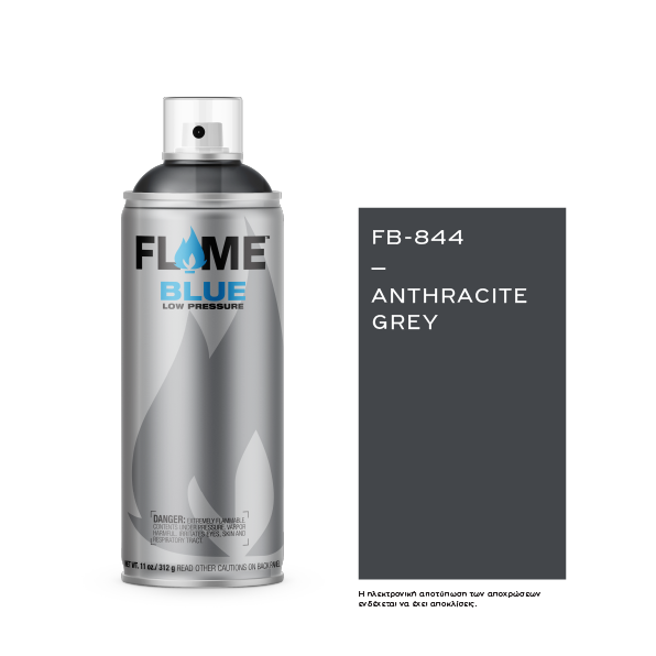 COSMOS LAC FLAME™ BLUE FB-844 ANTHRACITE GREY - 400ml