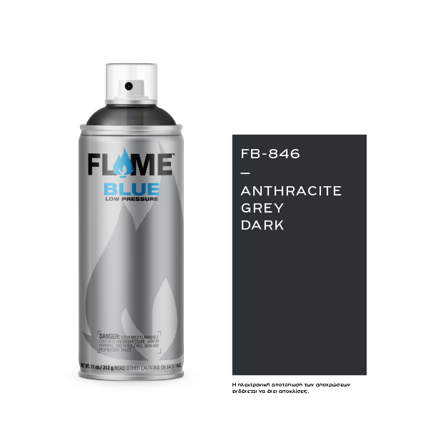 COSMOS LAC FLAME™ BLUE FB-846 ANTHRACITE GREY DARK - 400ml