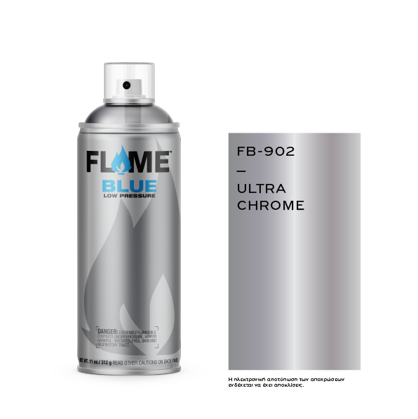 COSMOS LAC FLAME™ BLUE FB-902 ULTRA CHROME - 400ml