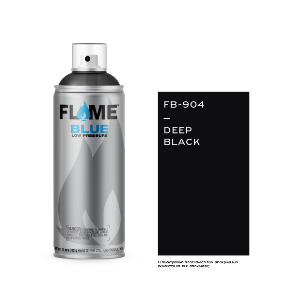 COSMOS LAC FLAME™ BLUE FB-904 DEEP BLACK - 400ml