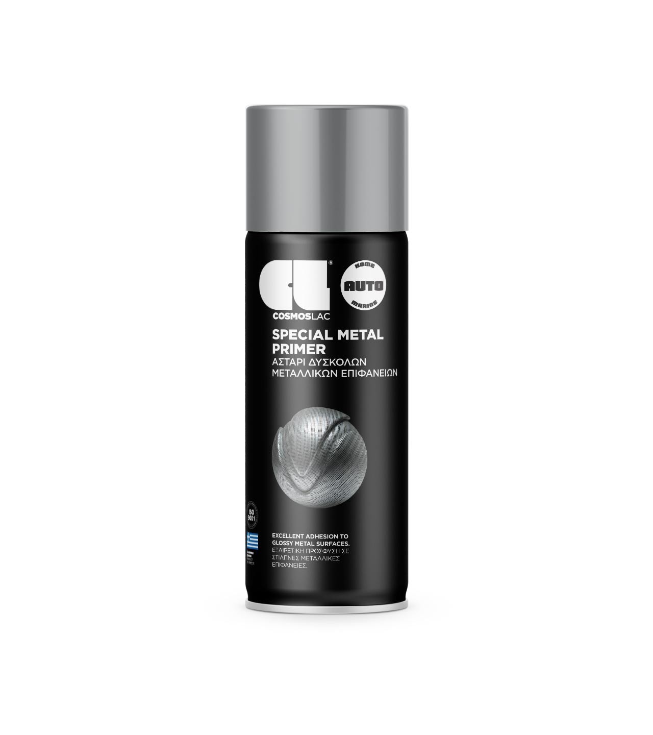 COSMOS LAC SPECIAL METAL PRIMER  449 - GREY - 400ml