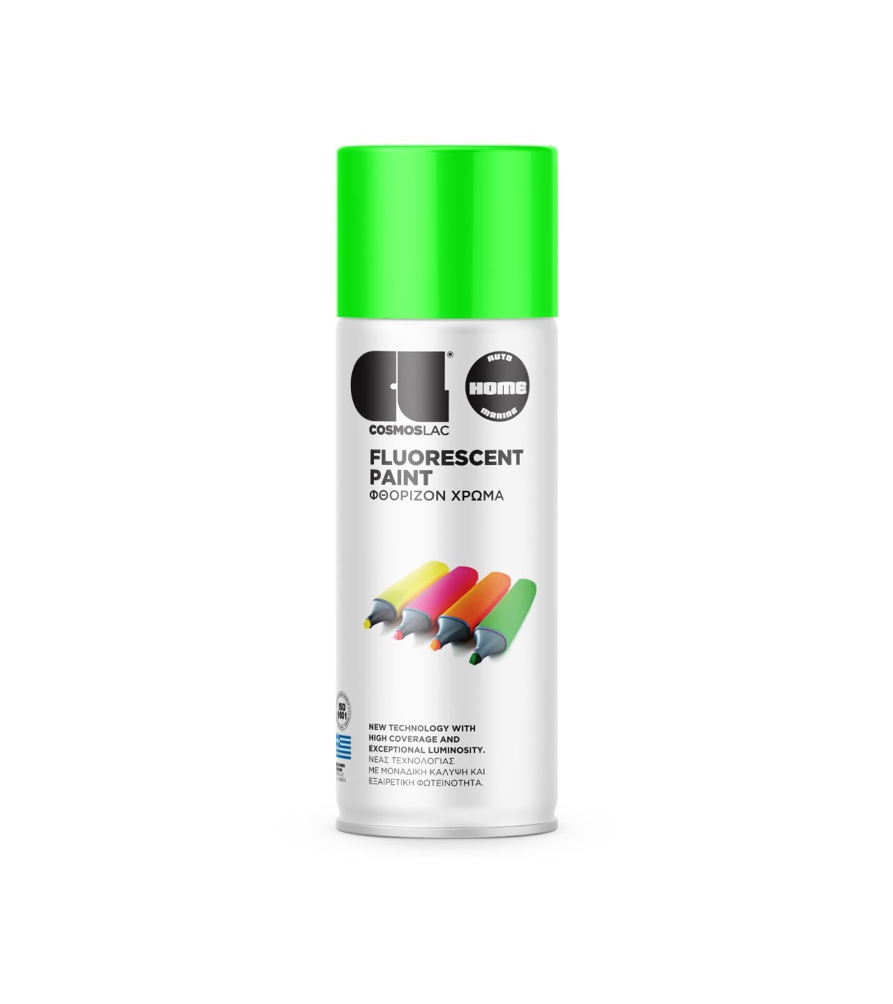 COSMOS LAC FLUORESCENT PAINT  493 - GREEN
