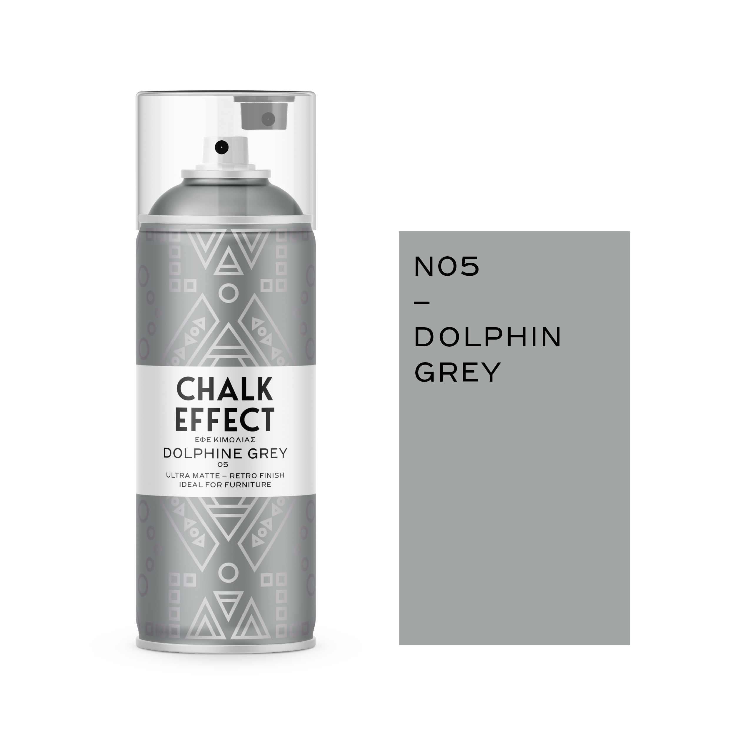 COSMOS LAC CHALK EFFECT - N05 - DOLPHIN GRAY- 400ml