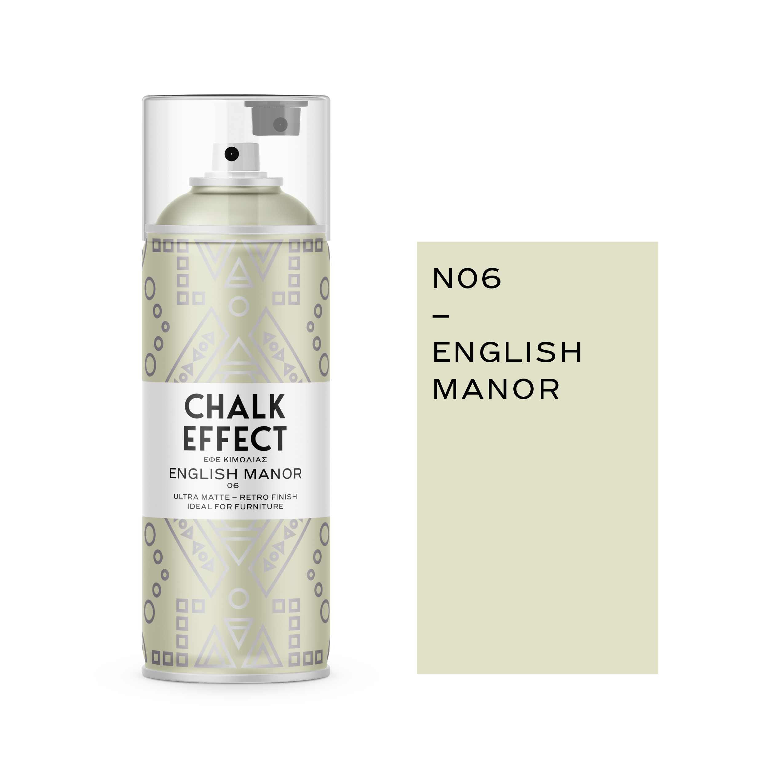 COSMOS LAC CHALK EFFECT - N06 - ENGLISH MANOR - 400ml