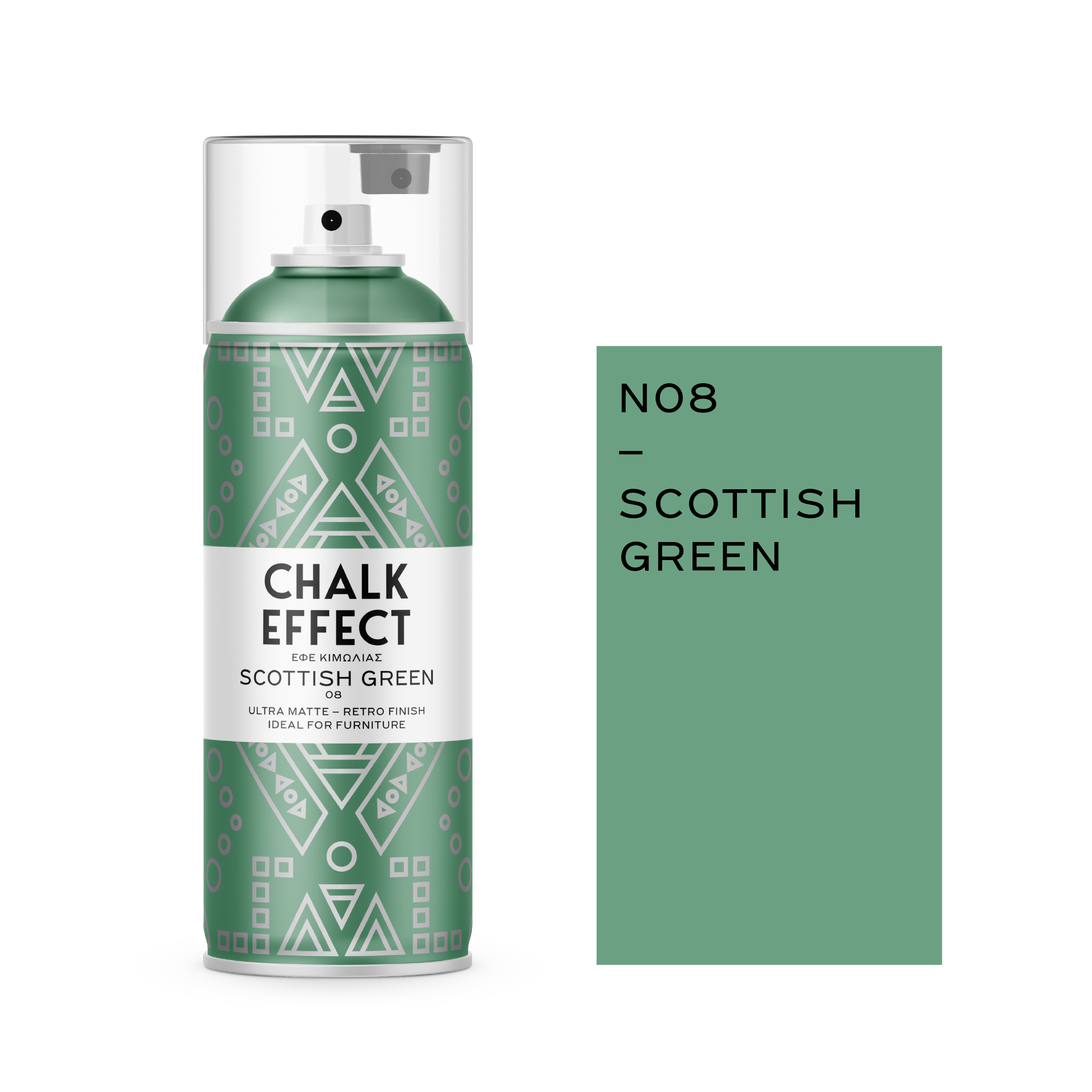 COSMOS LAC CHALK EFFECT - N08 - SCOTTISH GREEN - 400ml
