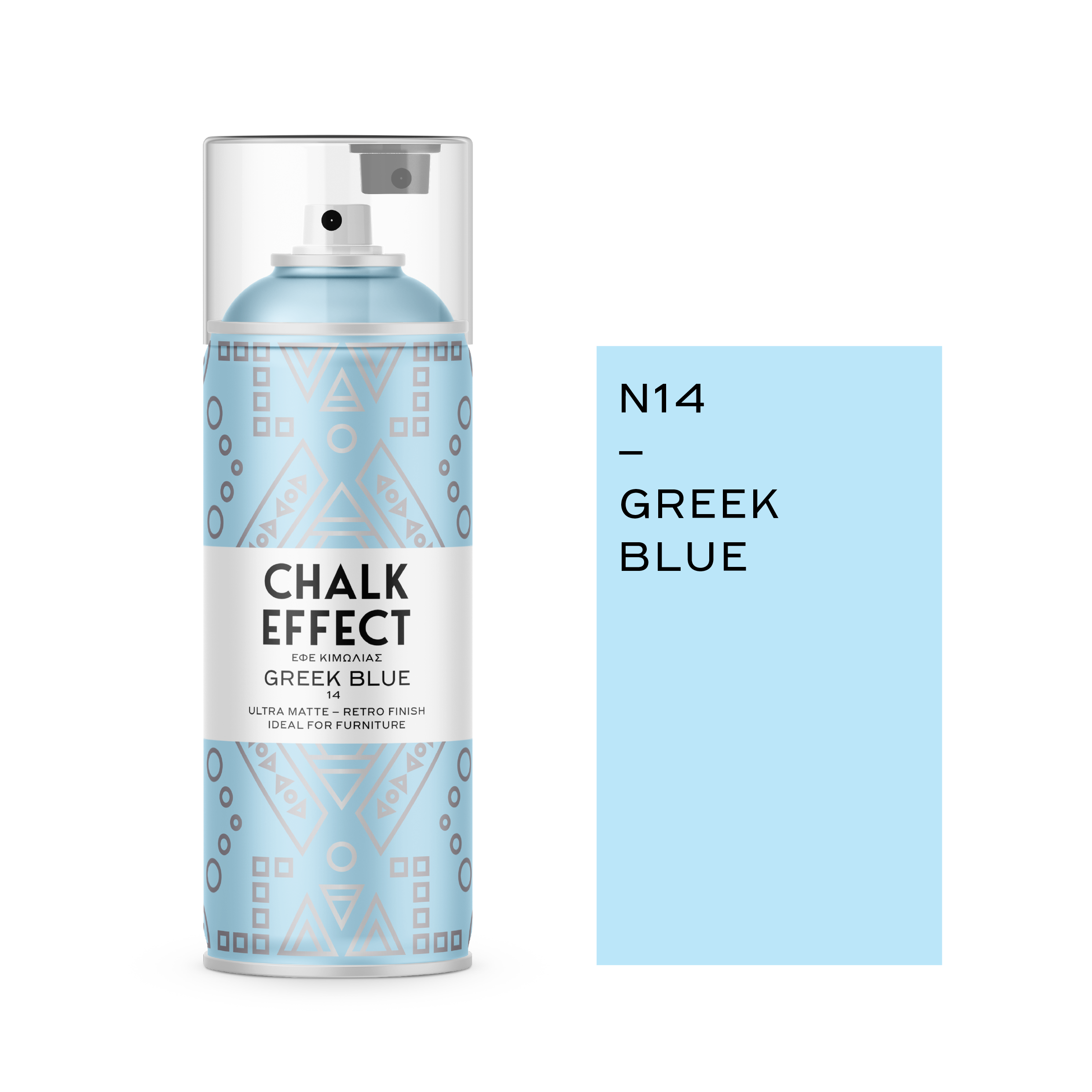COSMOS LAC CHALK EFFECT - N14 - GREEK BLUE - 400ml