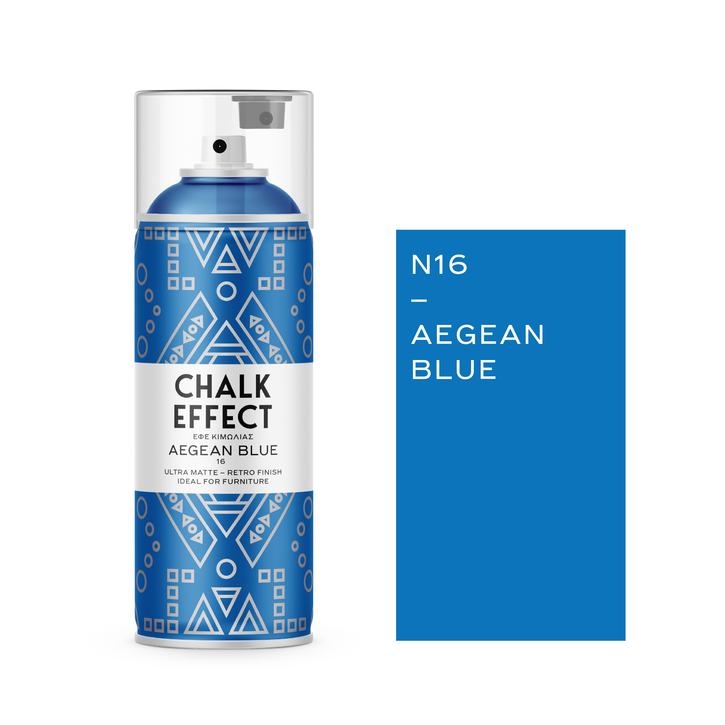 COSMOS LAC CHALK EFFECT - N16 - AEGEAN BLUE - 400ml