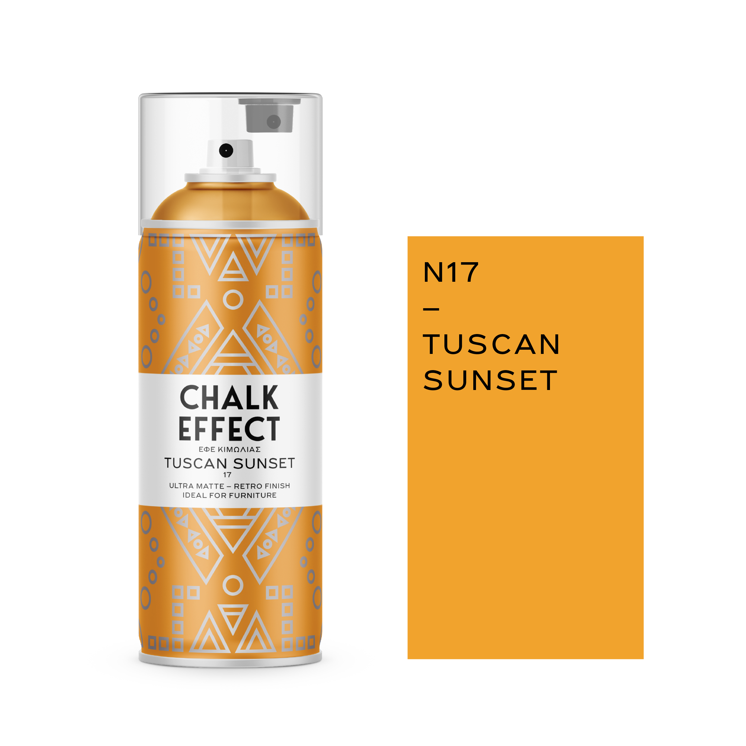 COSMOS LAC CHALK EFFECT - N17 - TUSCAN SUNSET - 400ml