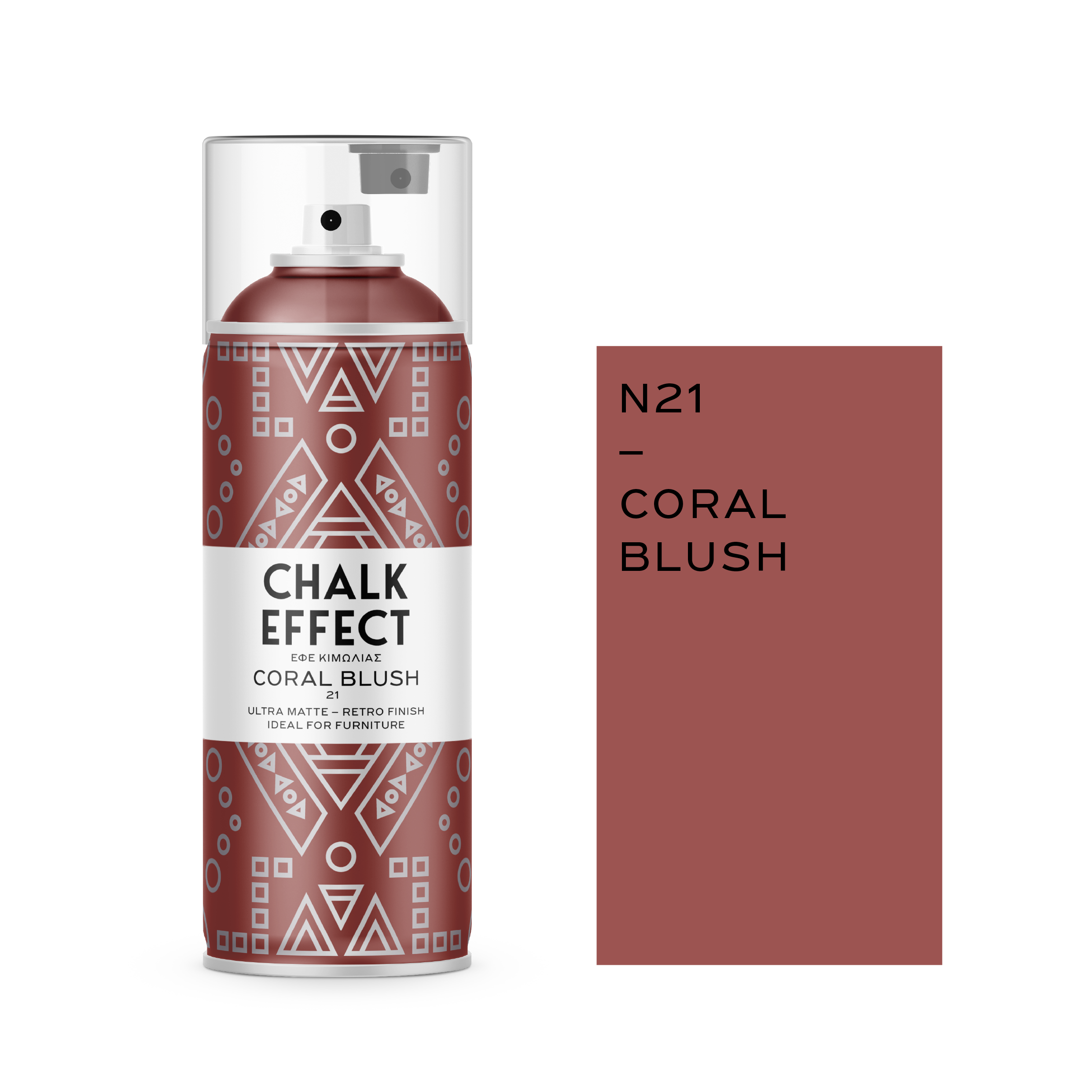 COSMOS LAC CHALK EFFECT - N21 - CORAL BLUSH - 400ml
