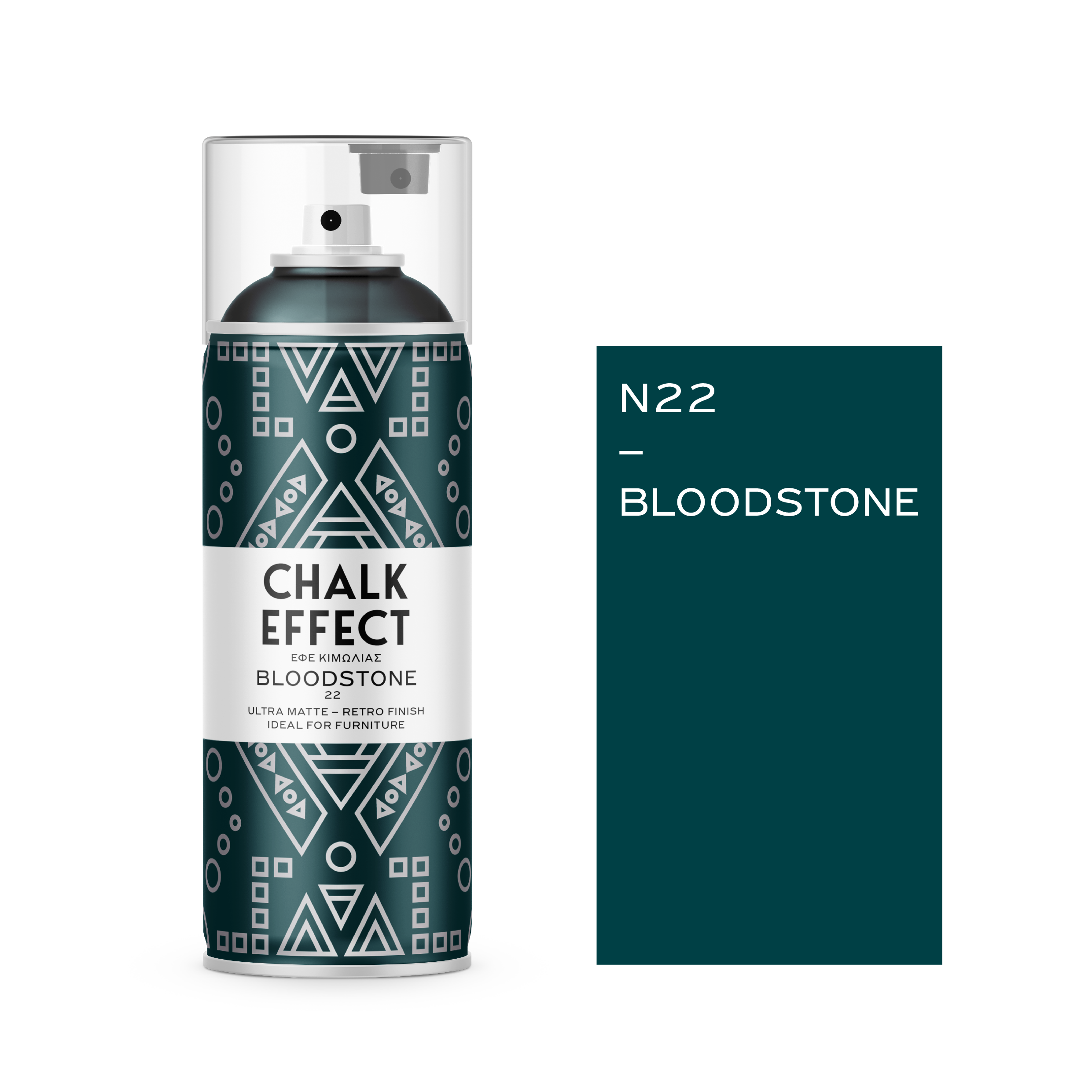 COSMOS LAC CHALK EFFECT - N22 - BLOODSTONE - 400ml