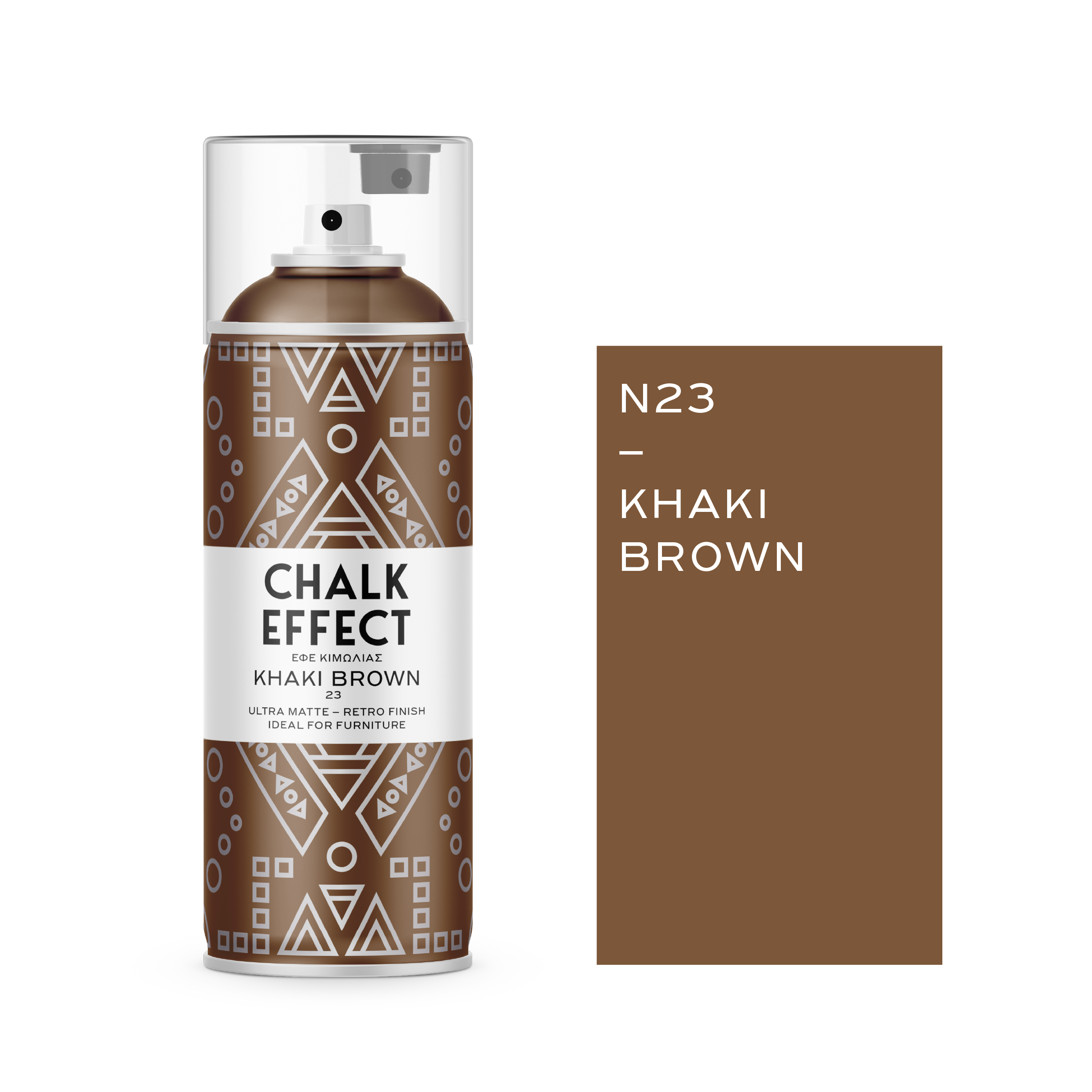 COSMOS LAC CHALK EFFECT - N23 - KHAKI BROWN - 400ml