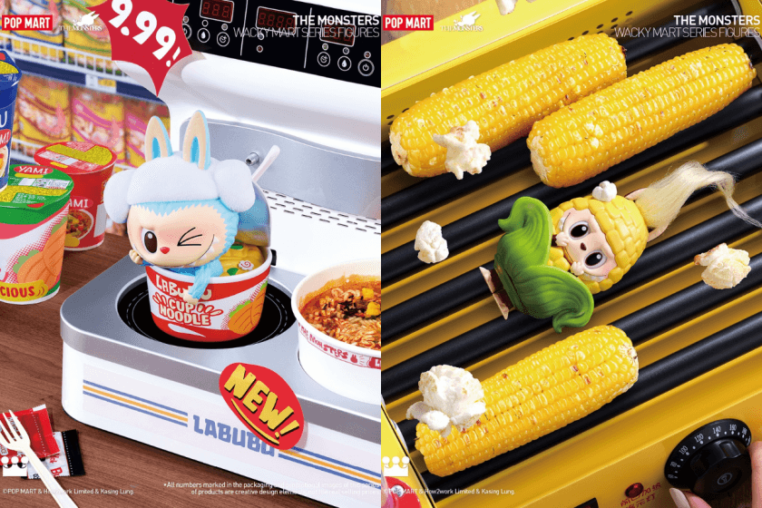 Labubu - POP MART: THE MONSTERS Wacky Mart Series