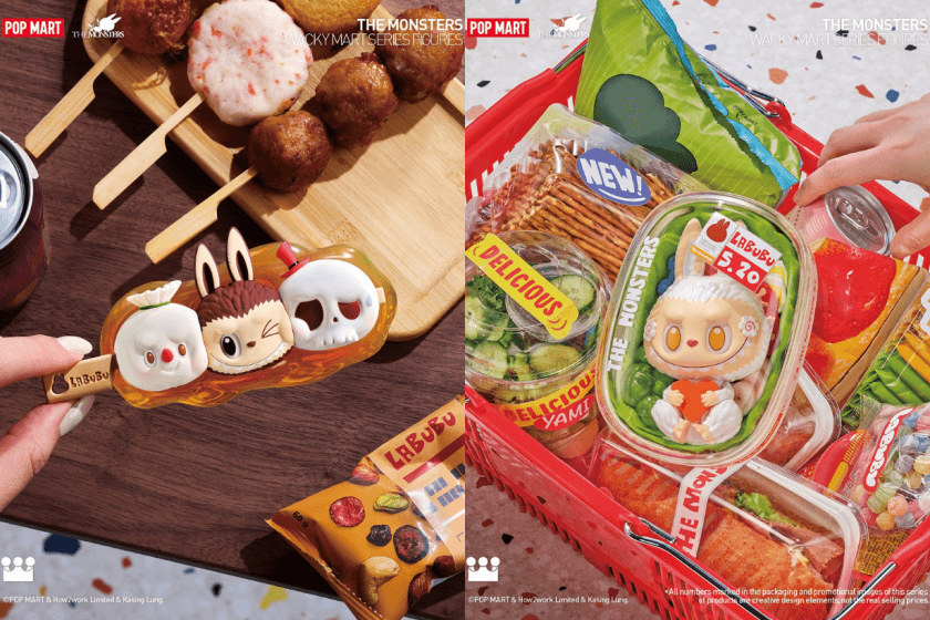 Labubu - POP MART: THE MONSTERS Wacky Mart Series