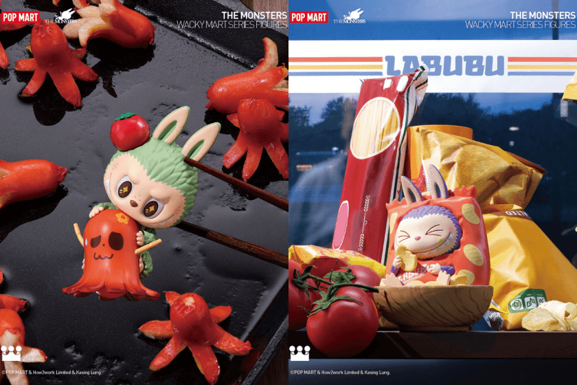 Labubu - POP MART: THE MONSTERS Wacky Mart Series
