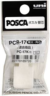 Uni Posca Replacement Tips for PC-17K Markers - 1pcs