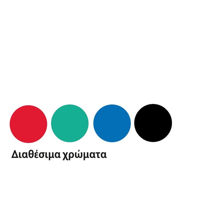 BASIC Φυσούνα με Λάστιχο 13 Θέσεων Α4 Κόκκινο