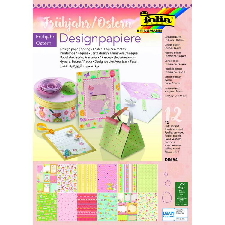 Μπλοκ Χαρτιά Glitter, A4, 12 τμχ 165 γρ,  Spring/Easter