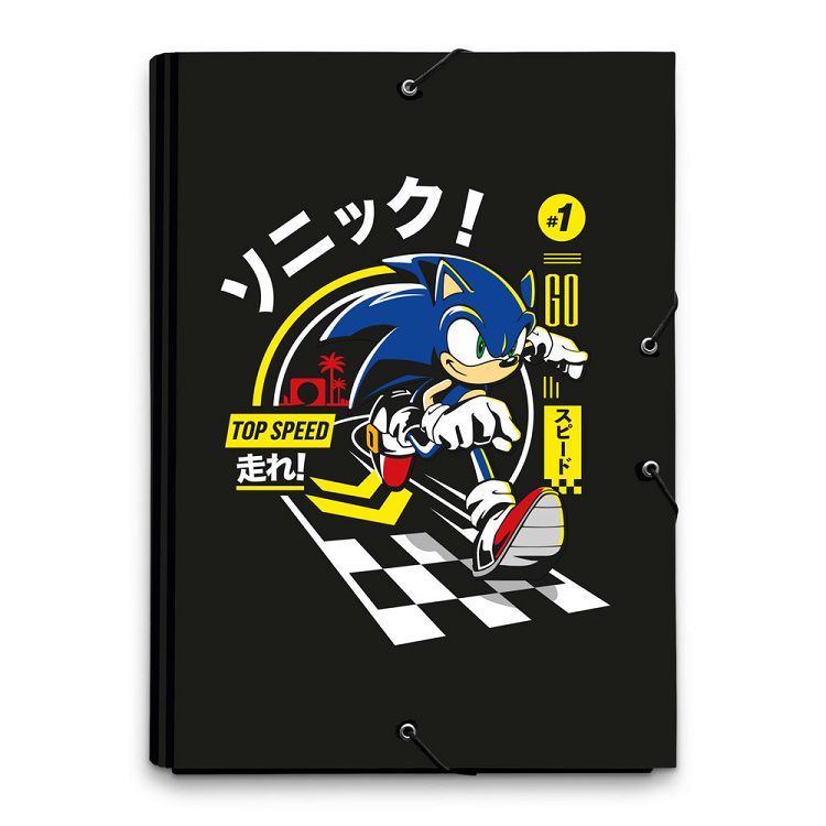 Κουτί σκληρό, 3cm ράχη, με Λάστιχο A4 SONIC THE HEDGEHOG