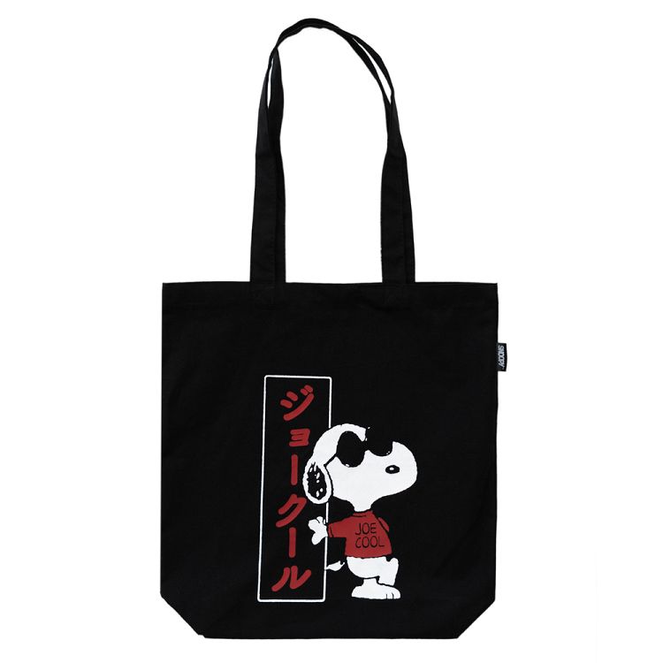 Τσάντα Αγορών Οικολογική SNOOPY Joe Cool