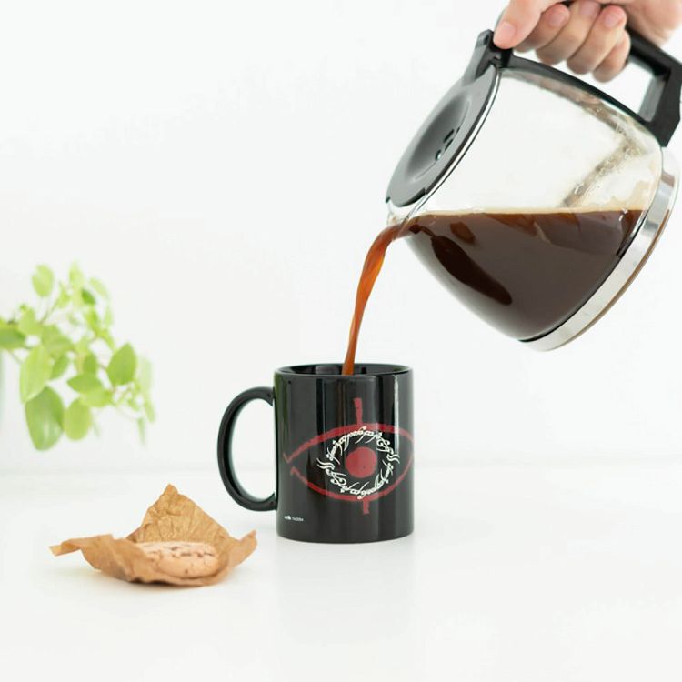 Κούπα 300ml THE LORD OF THE RINGS