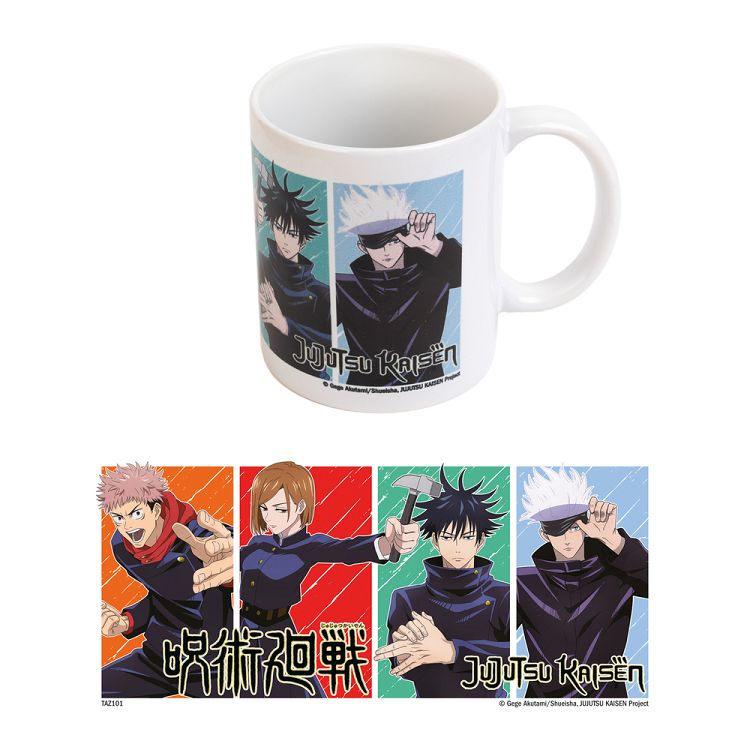 Κούπα 350ml JUJUTSU KAISEN Jujutsu High (Anime Collection)