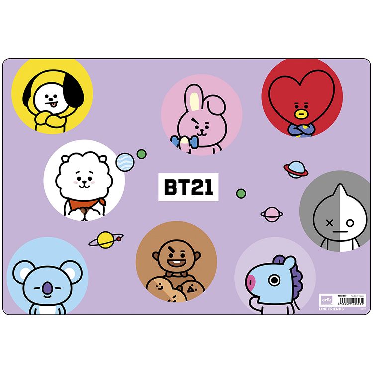 Σουμέν BT21