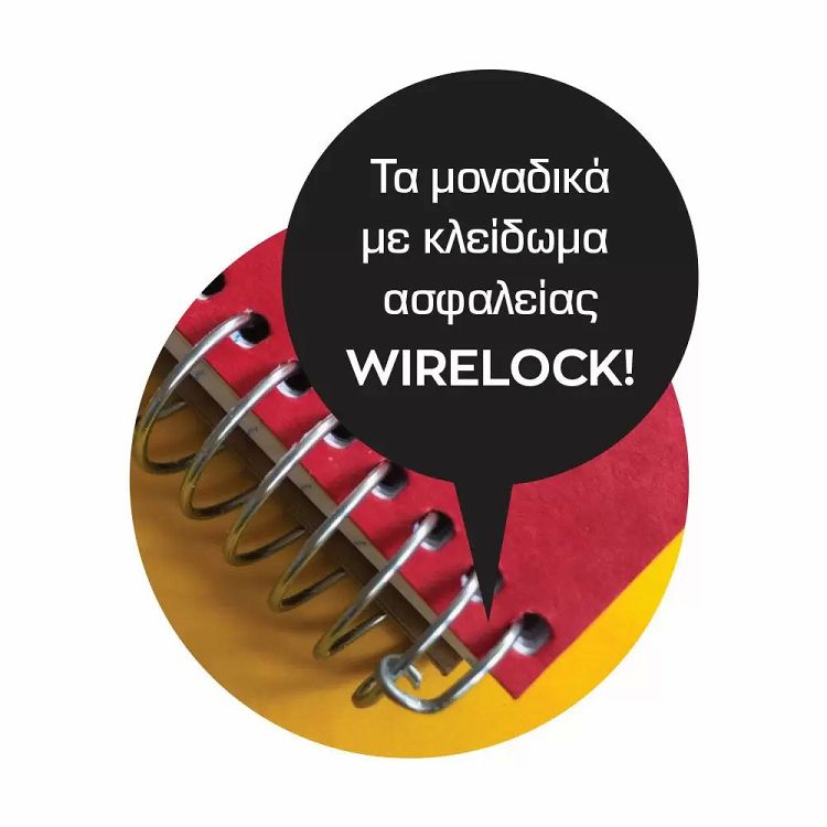 PASTEL STARLINE Τετράδιο Σπιράλ Wirelock B5/17Χ25 2 Θέματα (10τμχ)